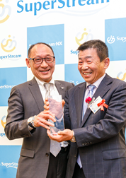 SuperStream Partner Award 2018 Cloud Business Awardʐ^1