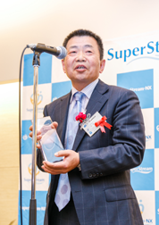 SuperStream Partner Award 2018 Cloud Business Awardʐ^2